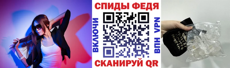 Купить закладки  Жердевка  Амфетамин VHQ 