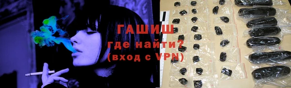 стаф Арсеньев