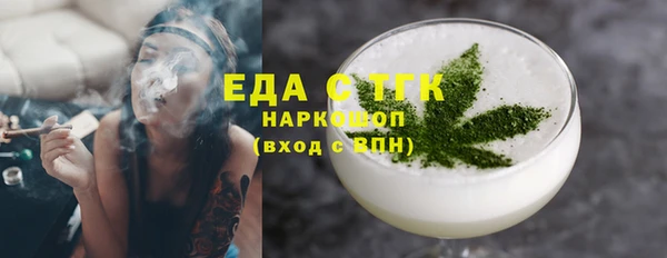 стаф Арсеньев