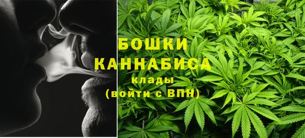 MDMA Армянск