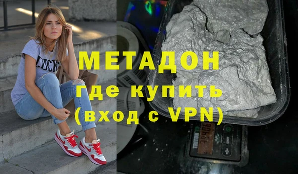 кокаин колумбия Киреевск