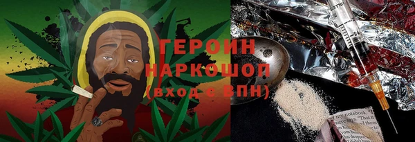 MDMA Армянск