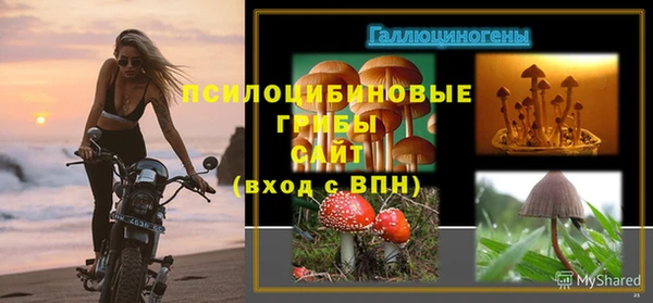дистиллят марихуана Киренск