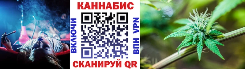 Шишки марихуана ГИДРОПОН  Купить  Жердевка 